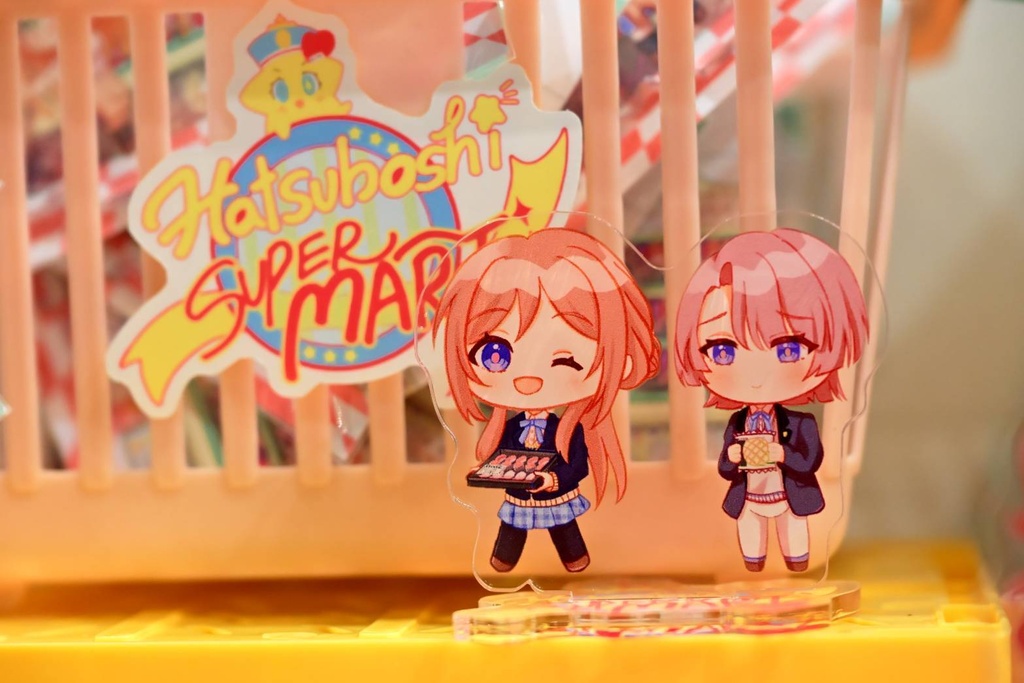 初星スーパーマート アクリルスタンド