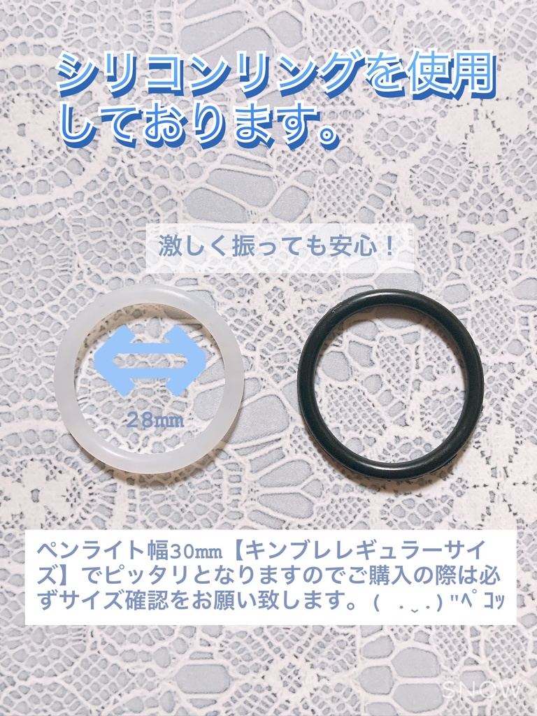 キンブレリボン 推し活 担当カラー 水色 ペンラリボン