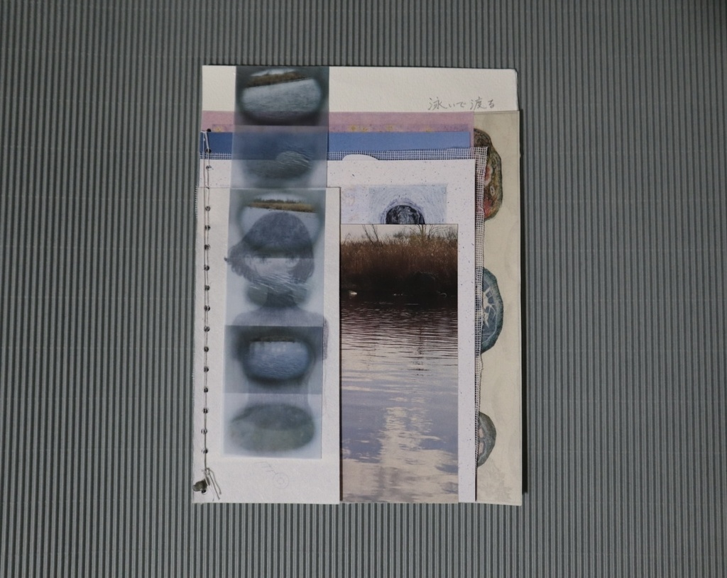 アートブック『泳いで渡る』