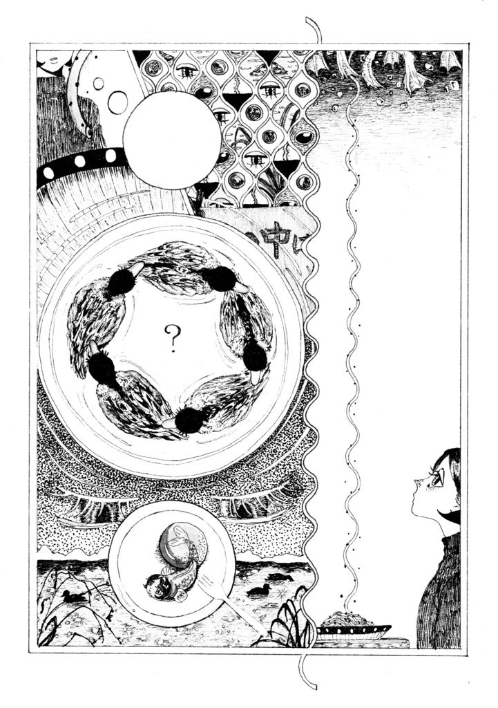『SURVIVAL STRATEGY』原画