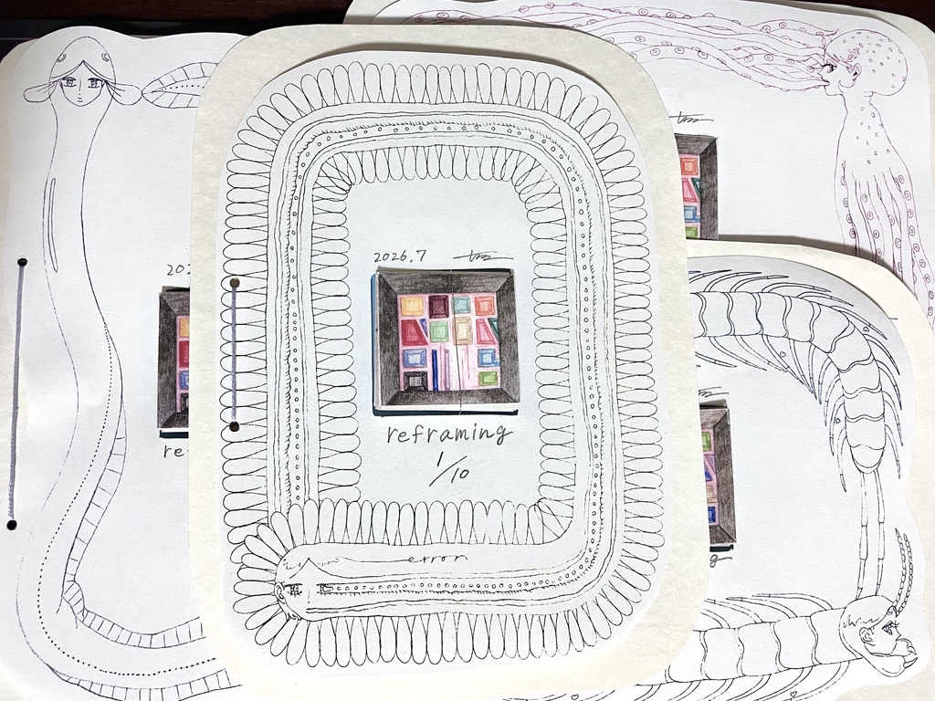 アートブック『reframing』