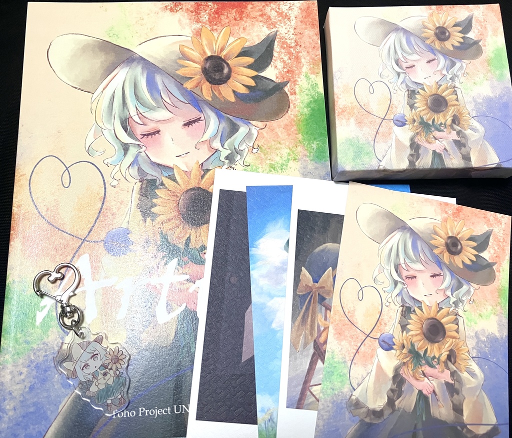第23回博麗神社例大祭 新刊セット