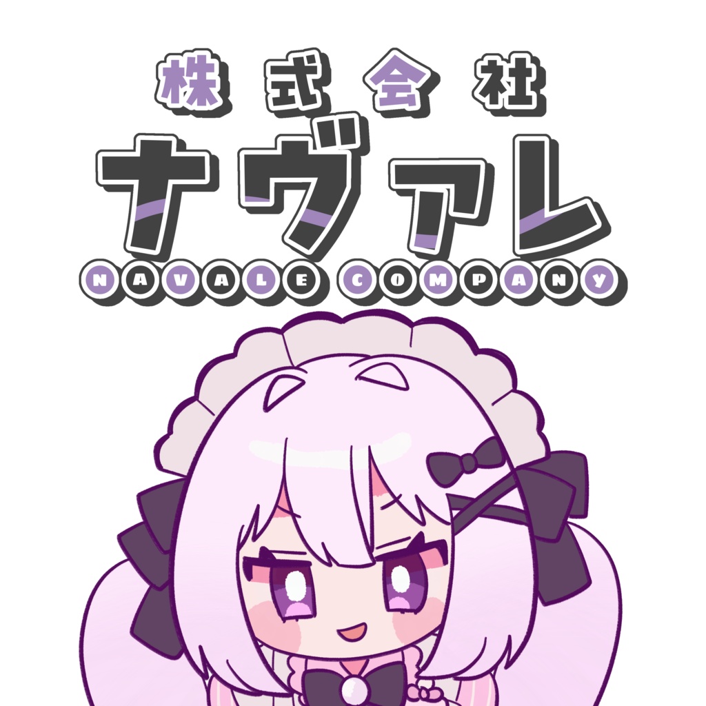 ぽてちゃん🧸専用