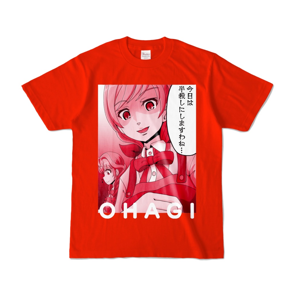OHAGI Tシャツ