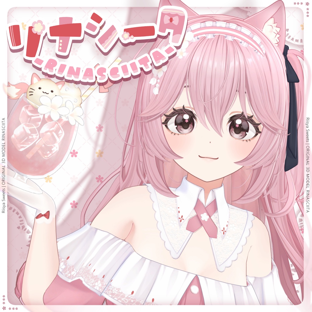 『リナシータ』オリジナル3Dモデル -Rinasciita-