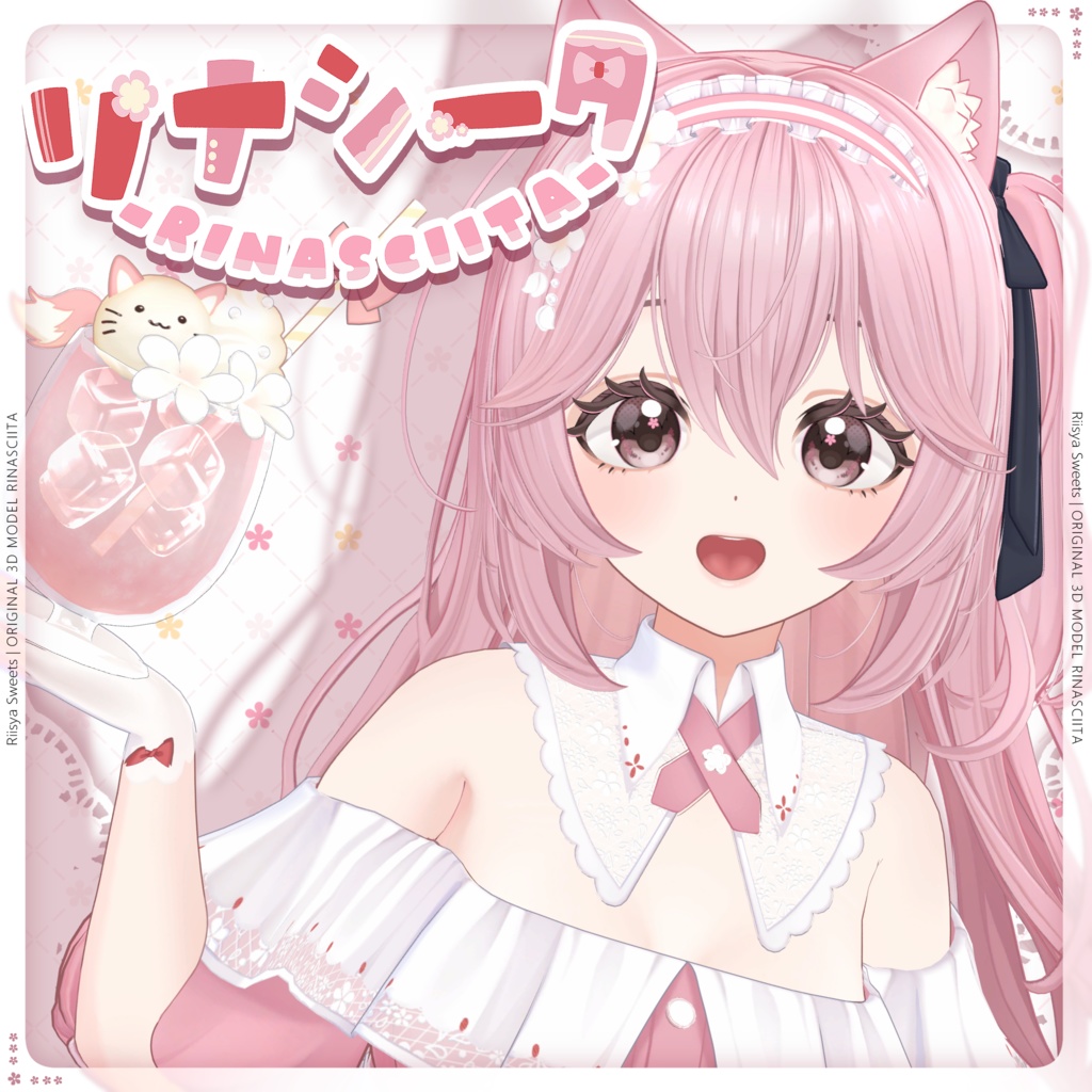 『リナシータ』オリジナル3Dモデル -Rinasciita-