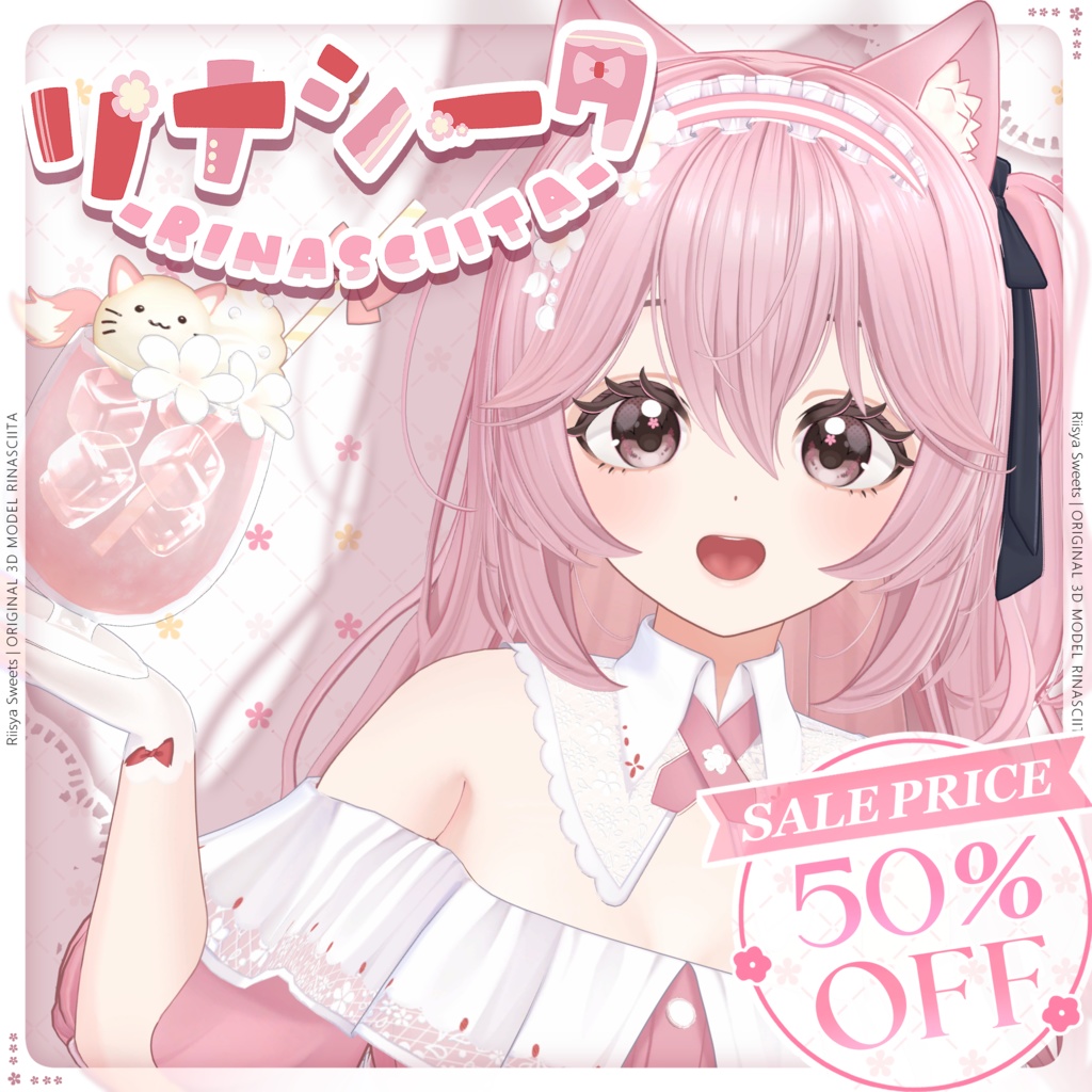 『リナシータ』オリジナル3Dモデル -Rinasciita-