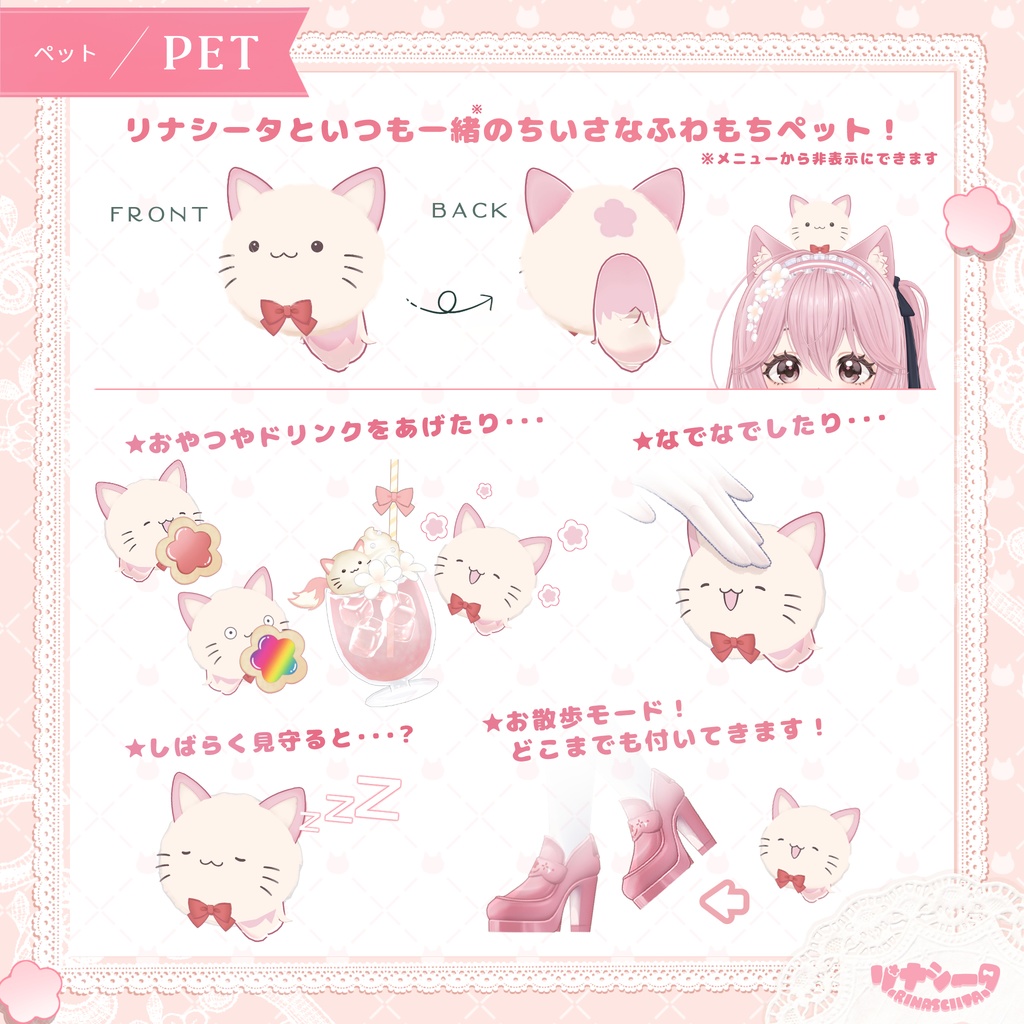 『リナシータ』オリジナル3Dモデル -Rinasciita-