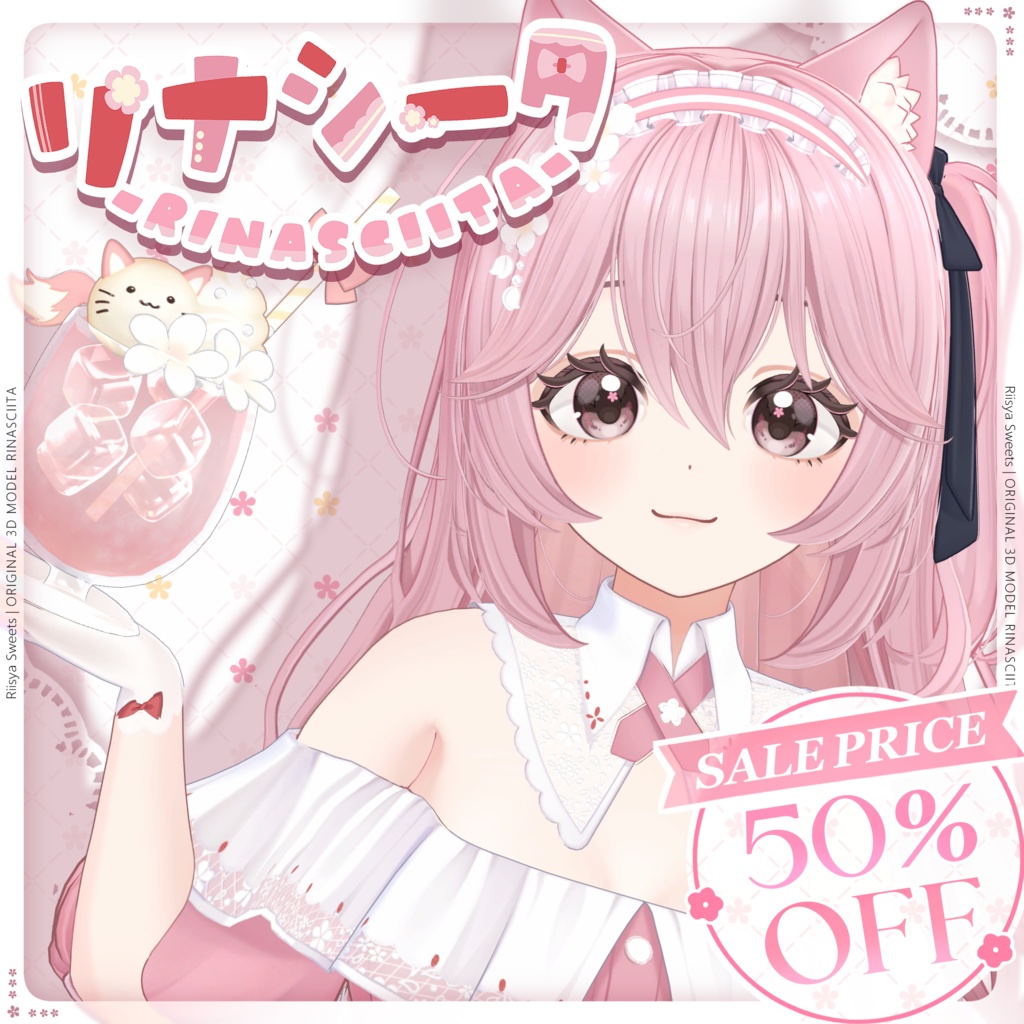 『リナシータ』オリジナル3Dモデル -Rinasciita-