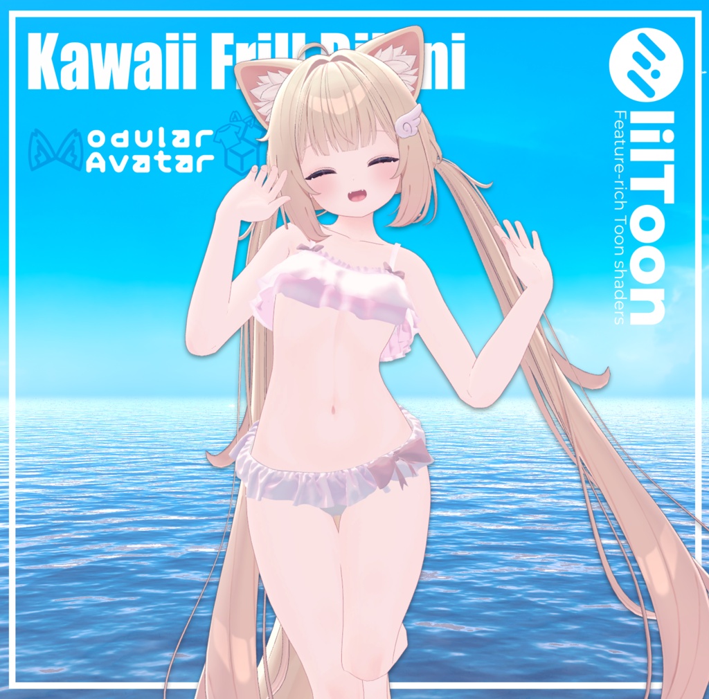 Kawaii Frill Bikini