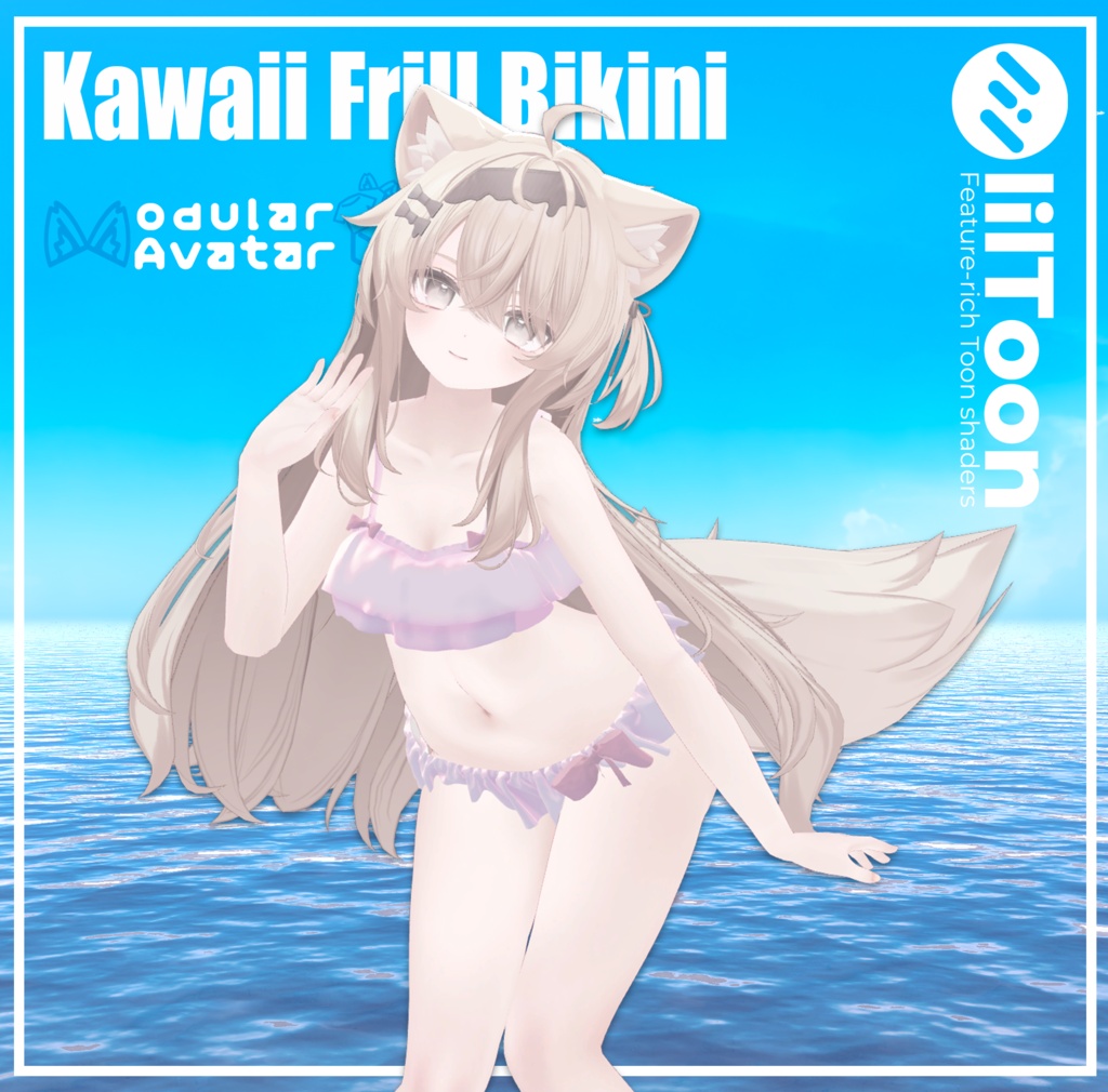 Kawaii Frill Bikini
