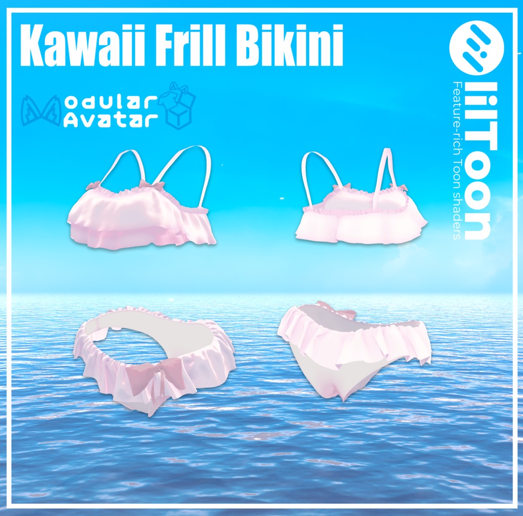 Kawaii Frill Bikini