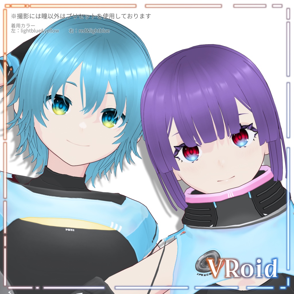 【VRoid】simple eyetexture ~ two tone ~【60pattern】