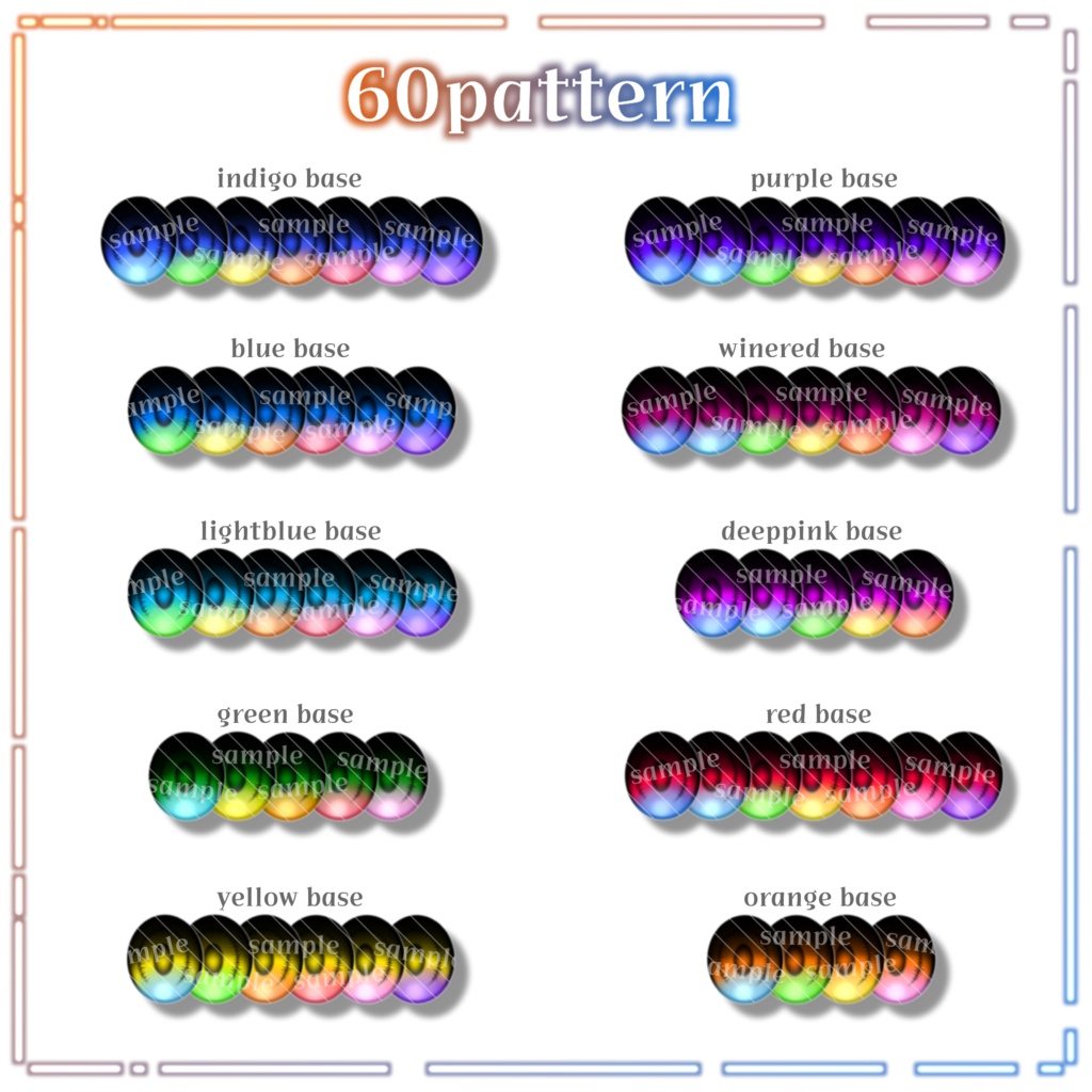 【VRoid】simple eyetexture ~ two tone ~【60pattern】