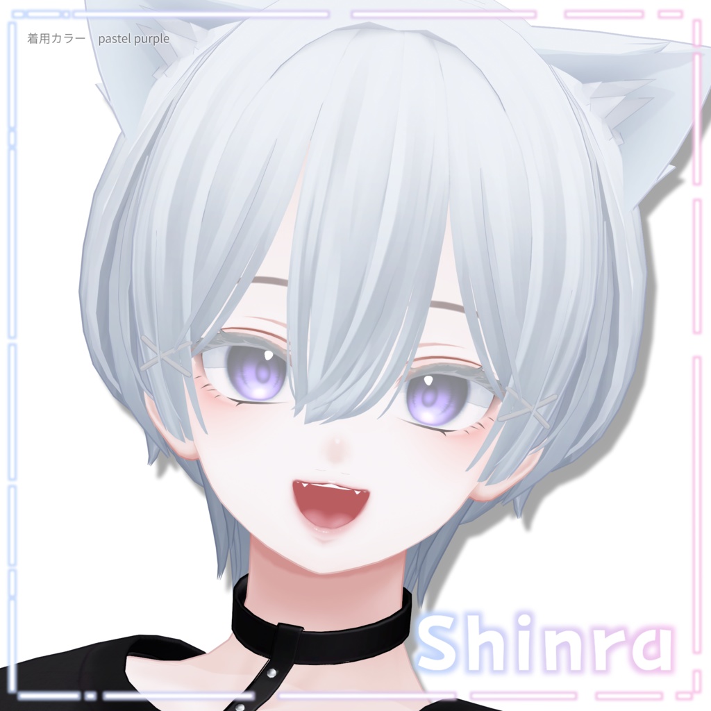 【森羅・ビナア・Qunyan対応】simple eyetexture ~ pastel ~【7color】