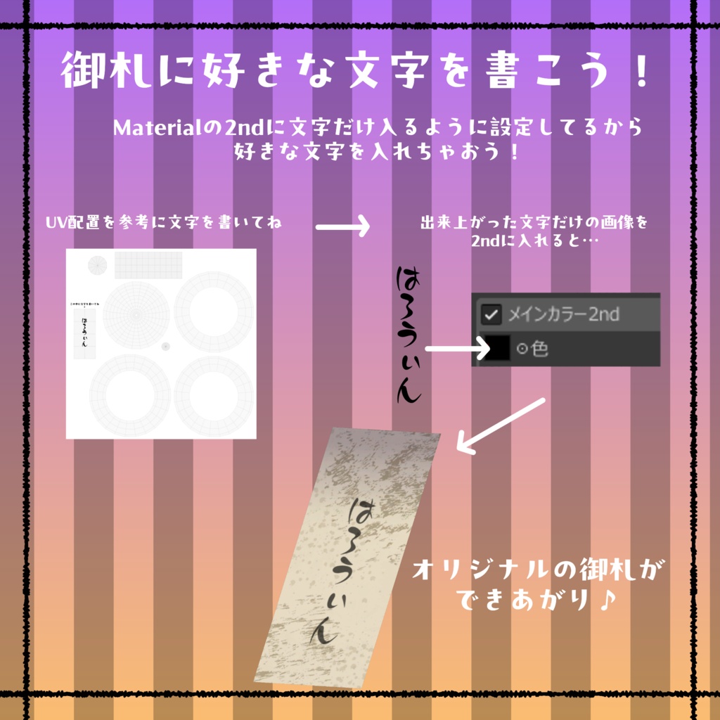 【Qunyan専用】KyonshiNyan☯️