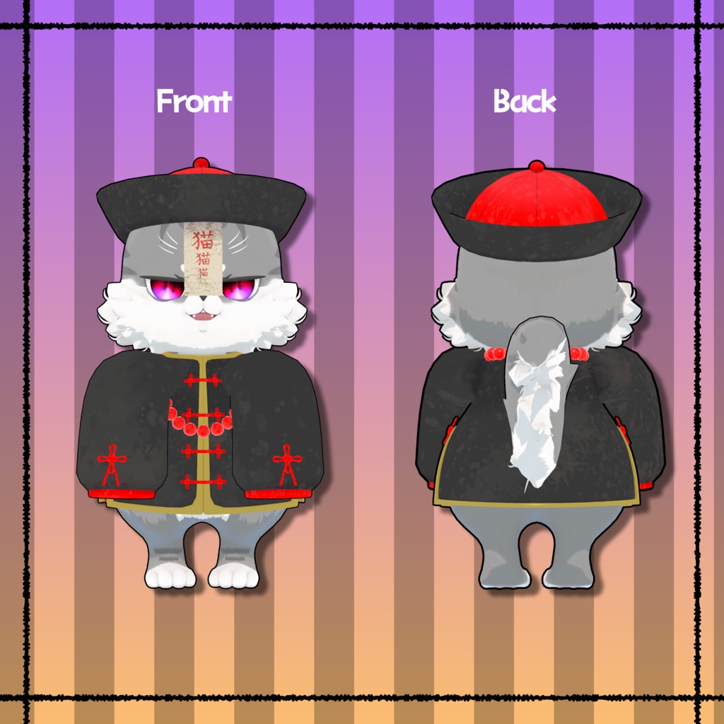 【Qunyan専用】KyonshiNyan☯️