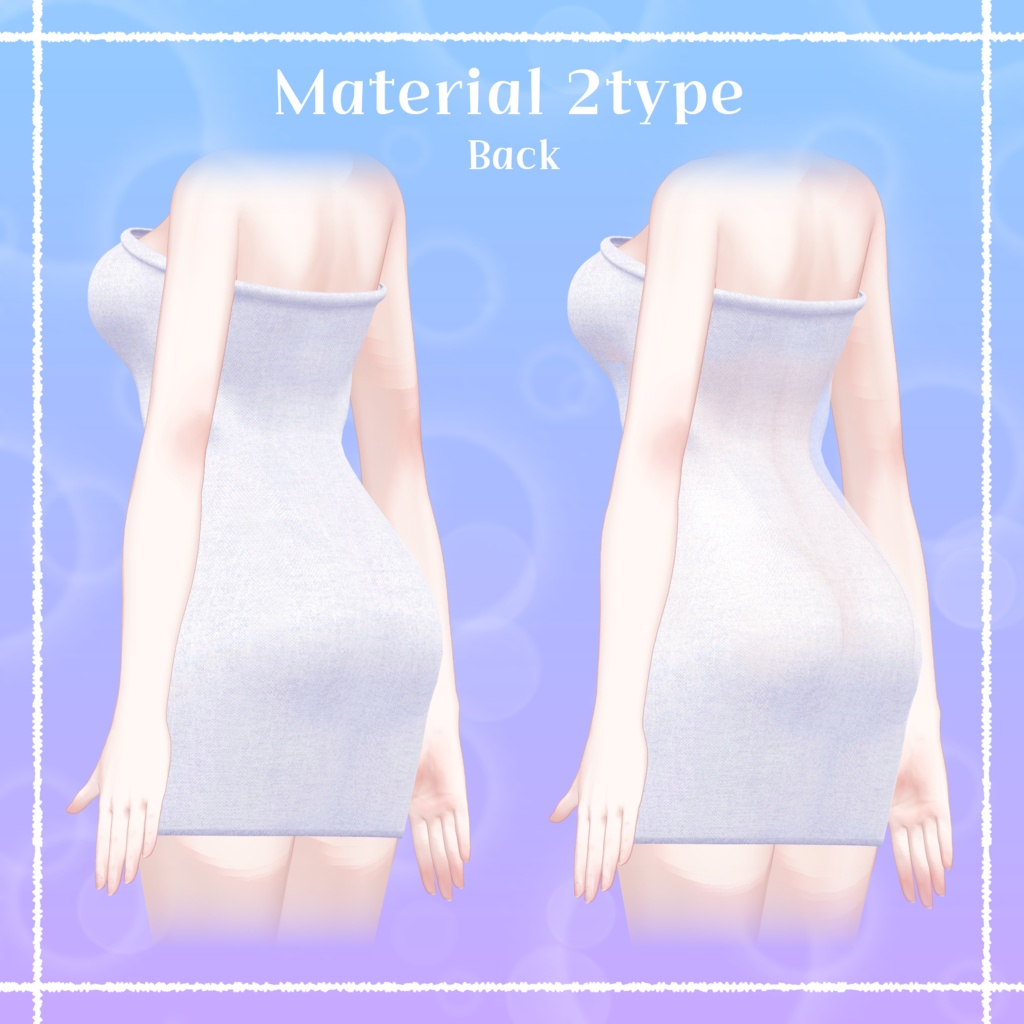 ✨3日間限定発売記念セール中✨【3アバター対応】BathTowelSet♨️