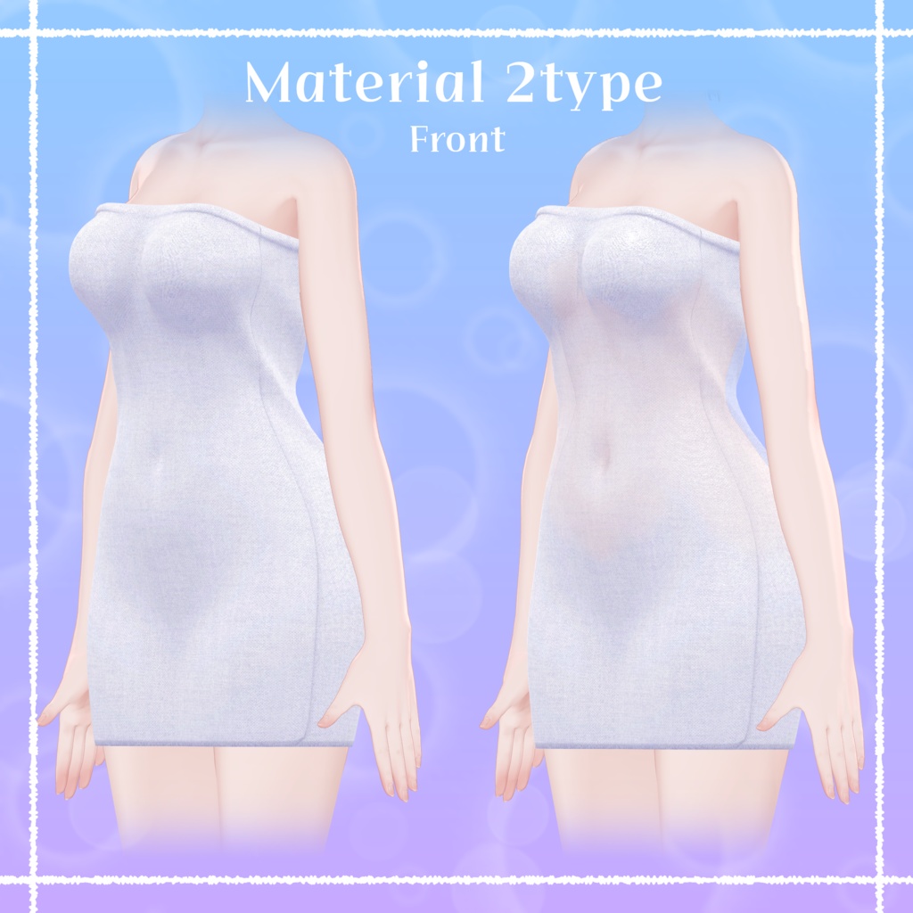 ✨3日間限定発売記念セール中✨【3アバター対応】BathTowelSet♨️