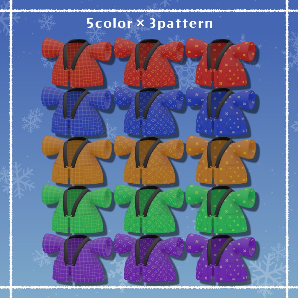 ✨発売日限定セール中✨【Qunyan専用】Hanten❄️