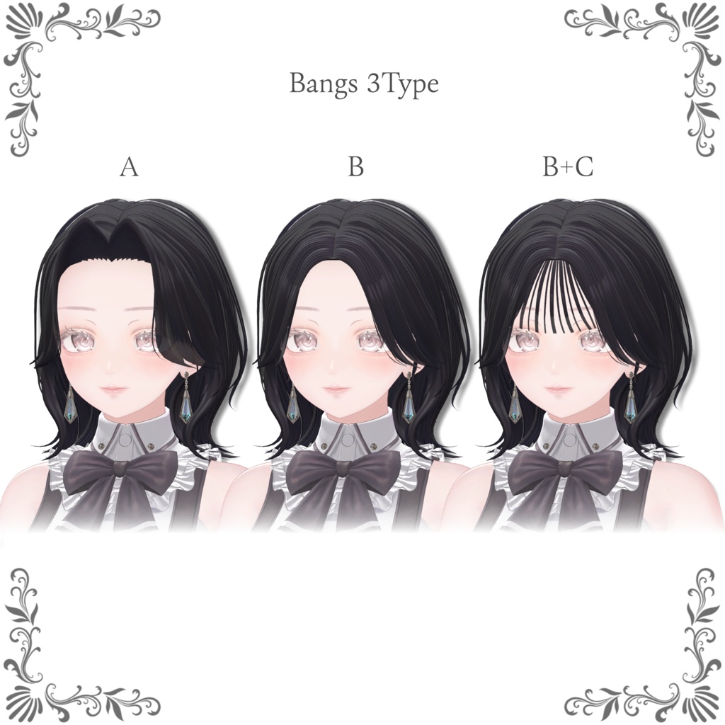 【4アバター対応】OutwardLongBob