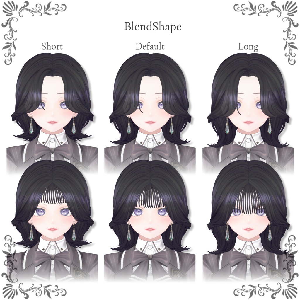 【複数アバター対応】OutwardLongBob