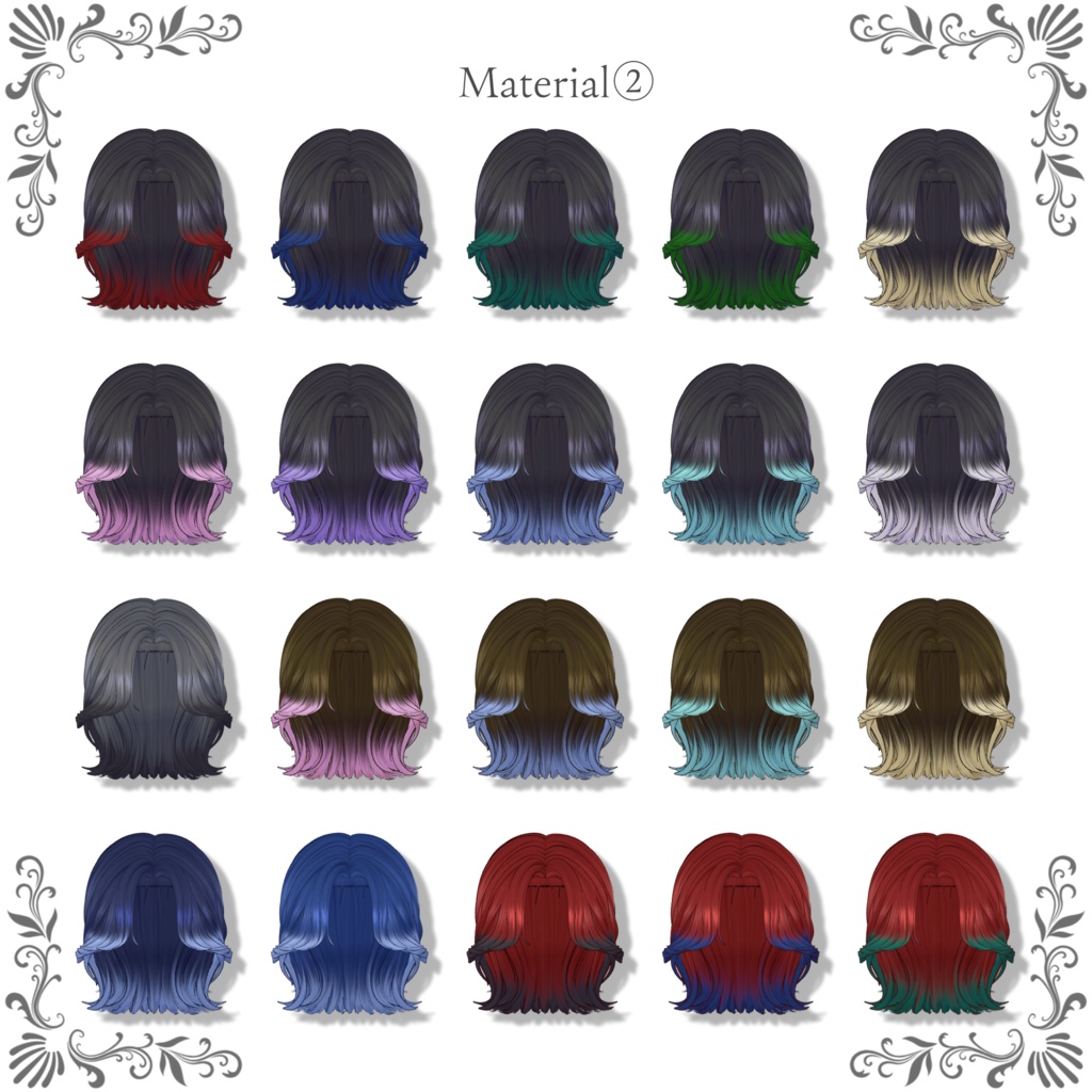 【複数アバター対応】OutwardLongBob