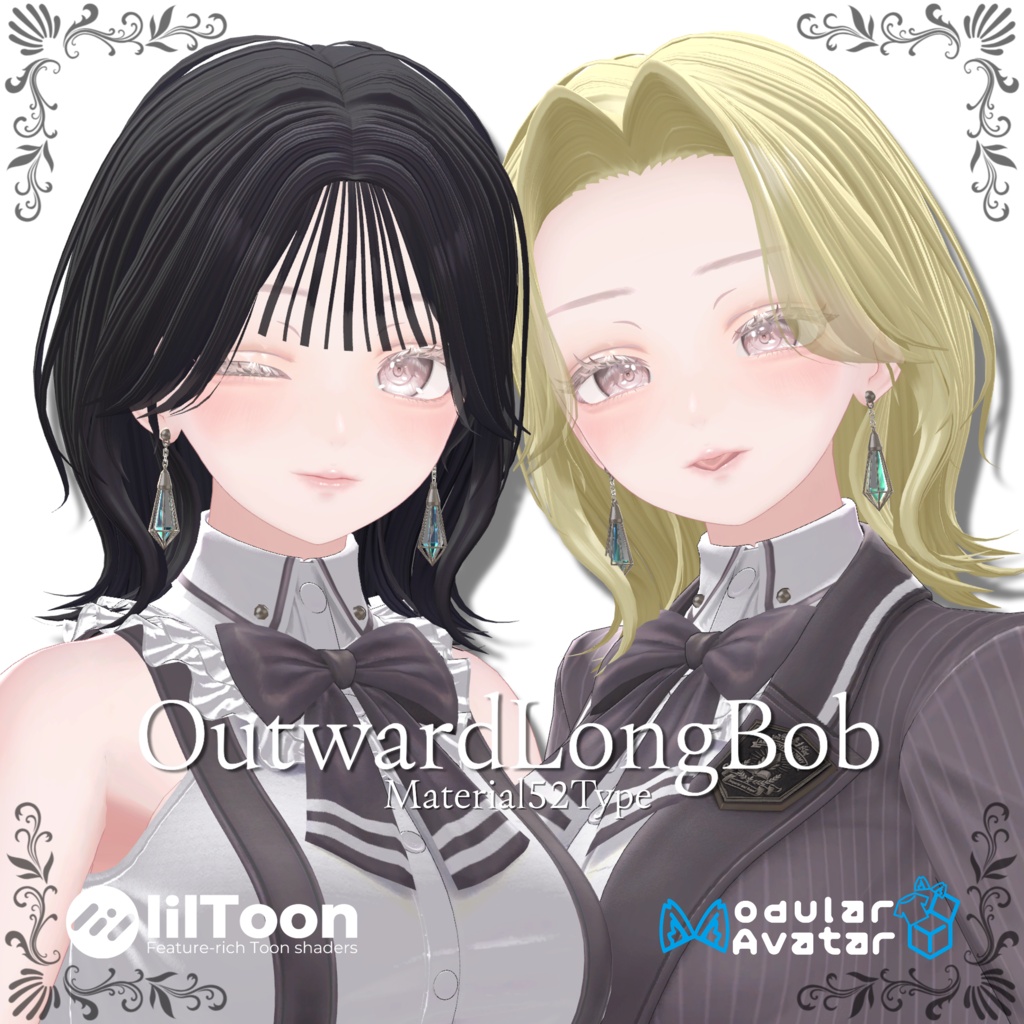【4アバター対応】OutwardLongBob