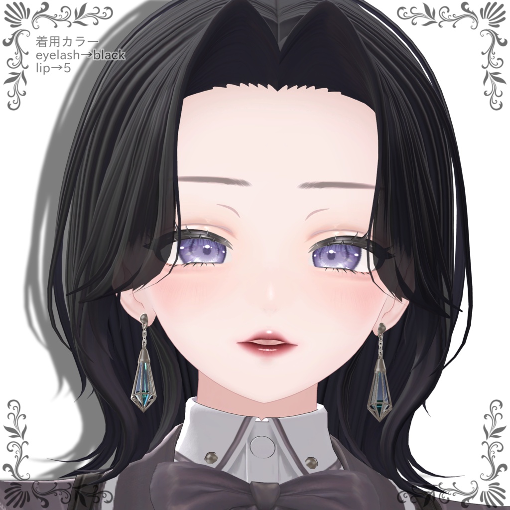 ✨発売記念セール中✨LUMINA専用 eyelash&lip Texture💄