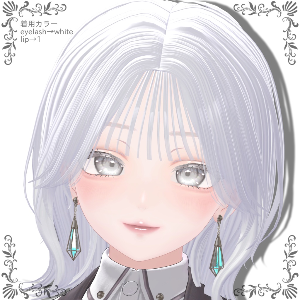 ✨発売記念セール中✨LUMINA専用 eyelash&lip Texture💄