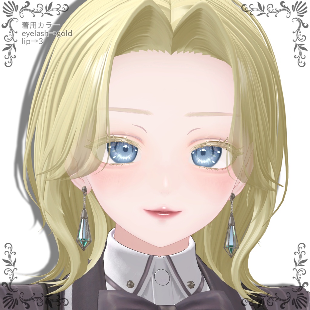 ✨発売記念セール中✨LUMINA専用 eyelash&lip Texture💄