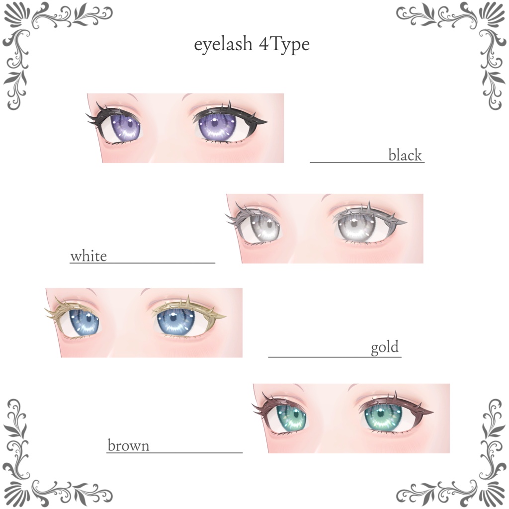 ✨発売記念セール中✨LUMINA専用 eyelash&lip Texture💄