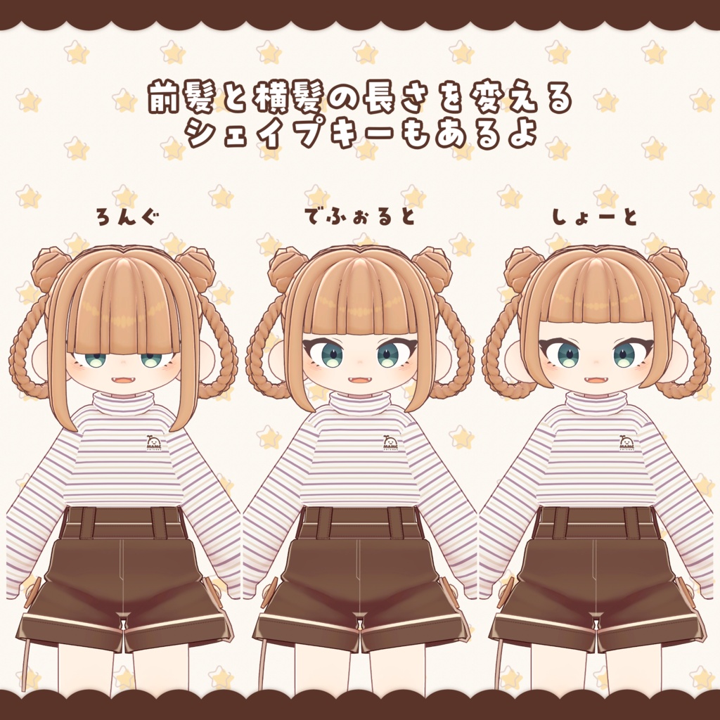 ✨発売記念セール中✨ノラフィリカちゃん向け『お団子三つ編みリングヘア』