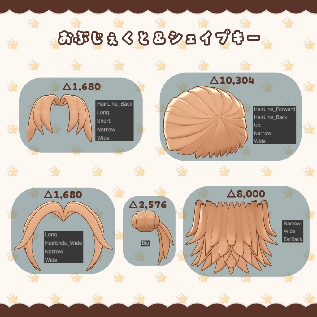 ノラフィリカちゃん向け『ハーフアップお団子ロングヘア』