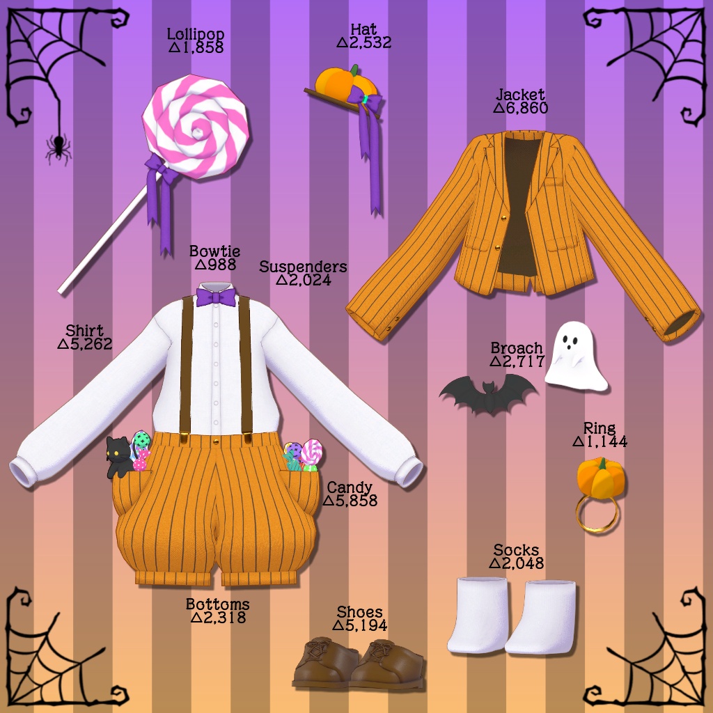 ✨発売記念セール中✨まめふれんず対応『PumpkinSuit🎃』