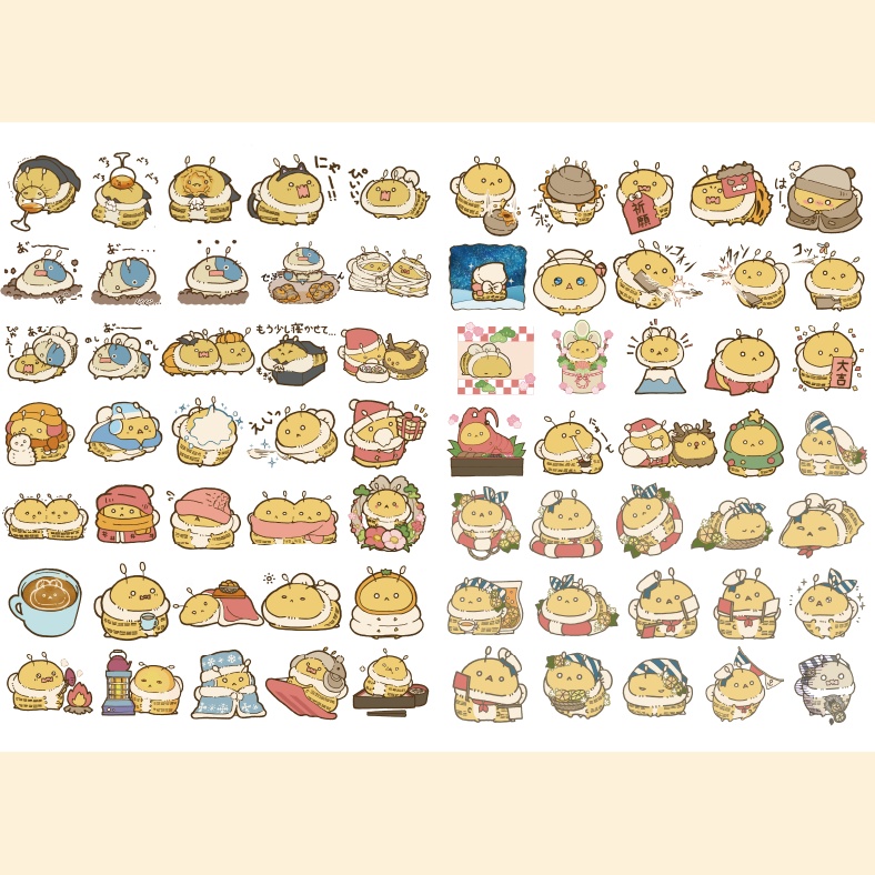 HACHIZUKUSHI(はちさん同人誌)