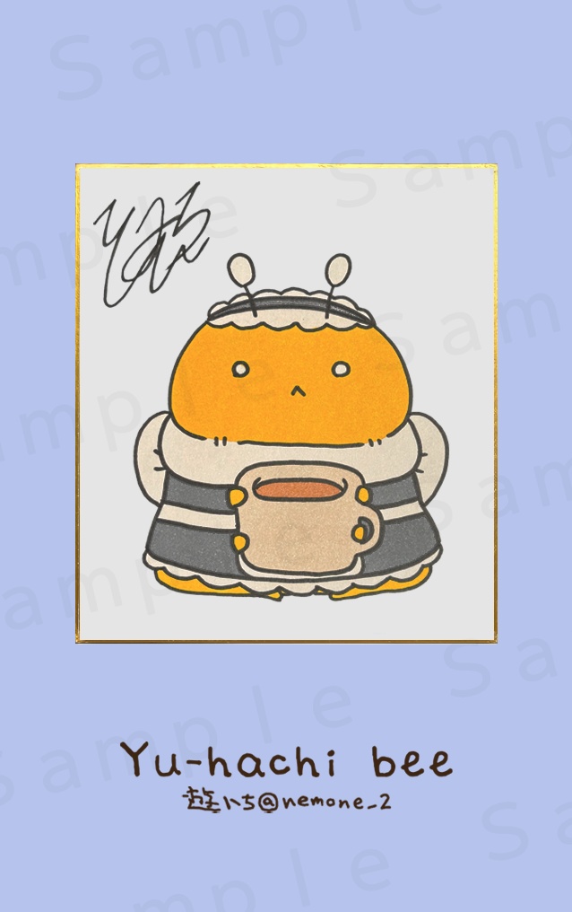 ４．メイド　原画色紙複製カード