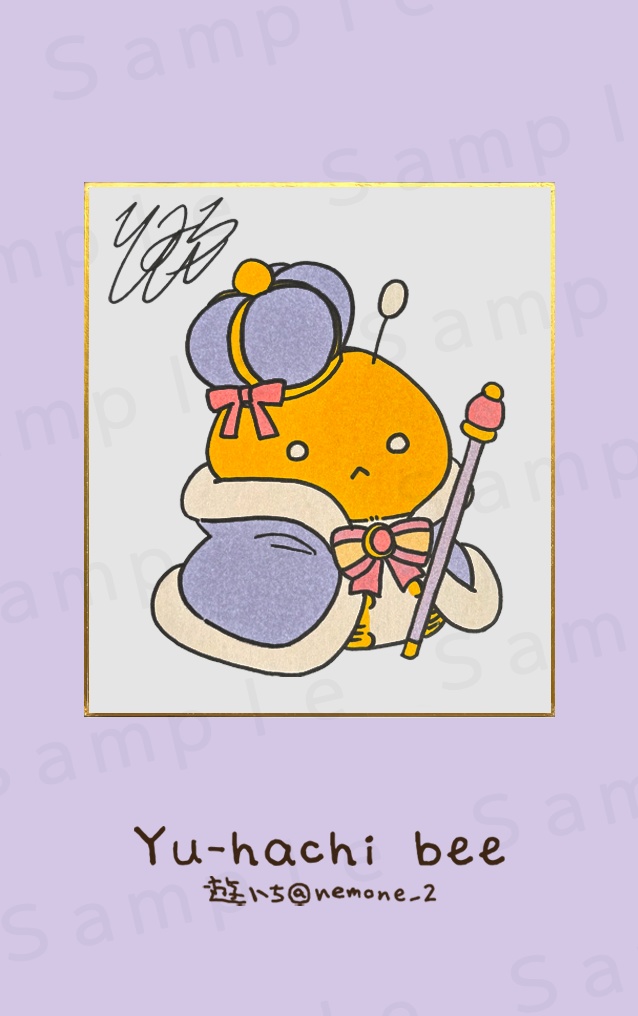 １．青女王　原画複製カード