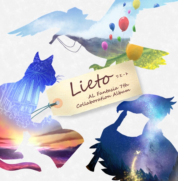 【DL】7th Lieto-リエート-