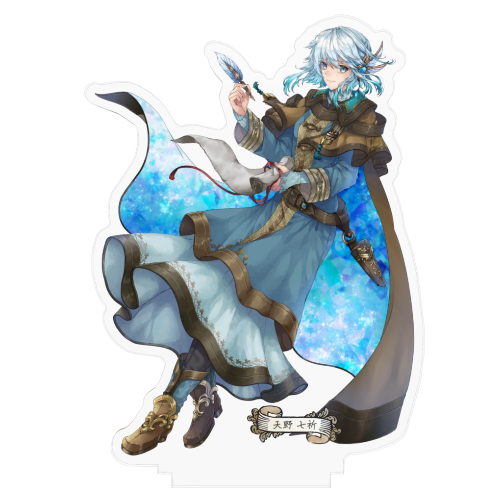 【天野 七祈V】推し活♪アクリルスタンド