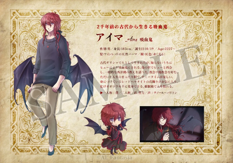 【セット作品】創作マンガ「ゔぁんぱいあん1」+資料集