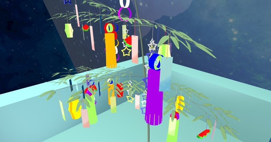 七夕飾りセット