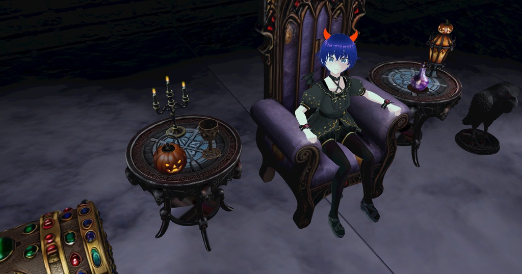 ボーン・オルター