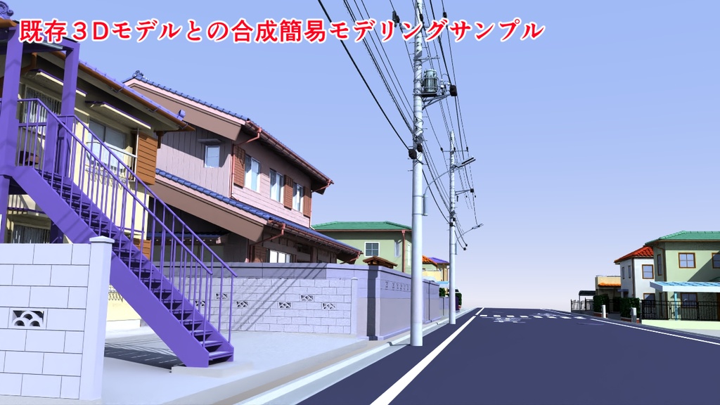 和風塀門セット1号