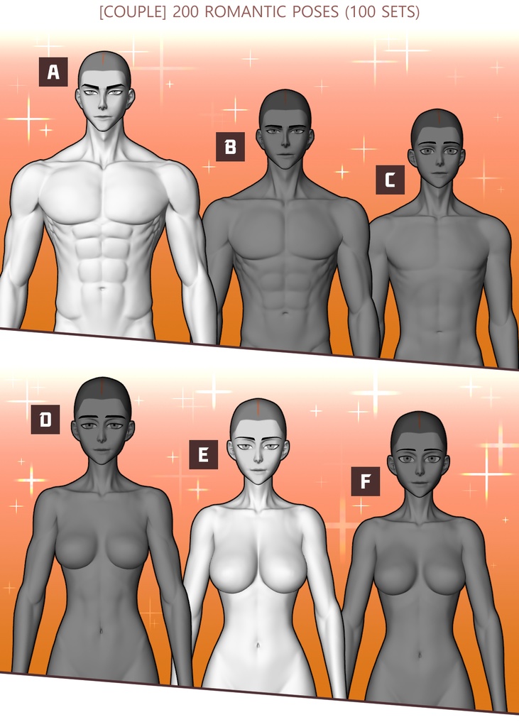 【ロマンティック】男女カップルポーズ vol.1 - AxE