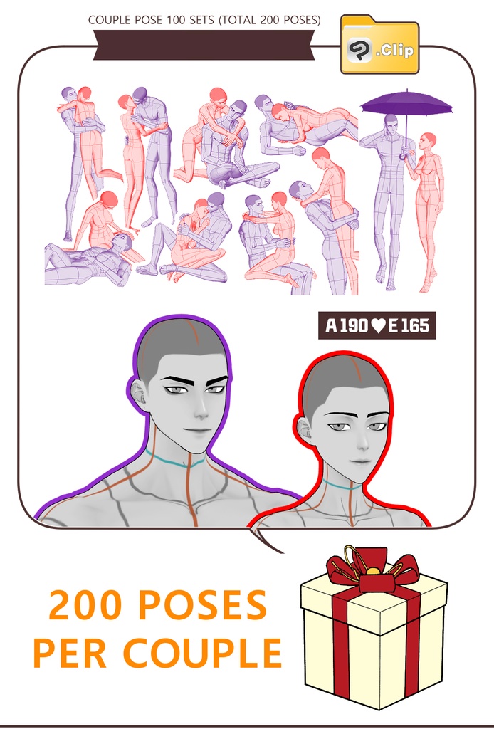 【ロマンティック】男女カップルポーズ vol.1 - AxE