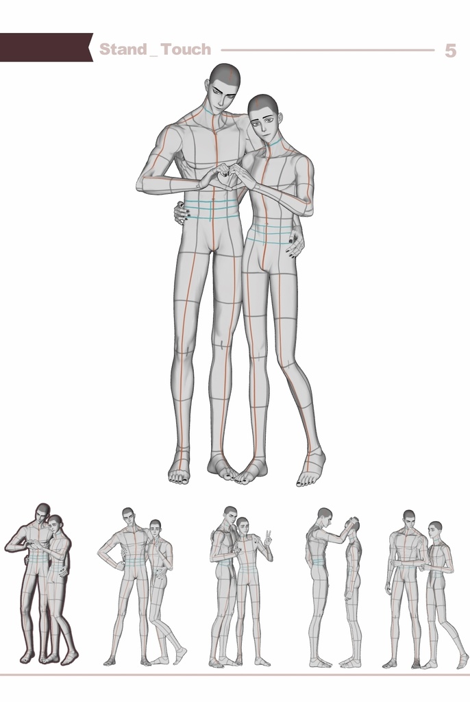 【ロマンティック】男男カップルポーズ vol.7 - AxC