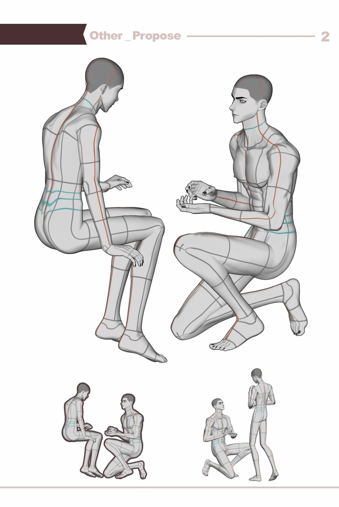 【ロマンティック】男男カップルポーズ vol.7 - AxC