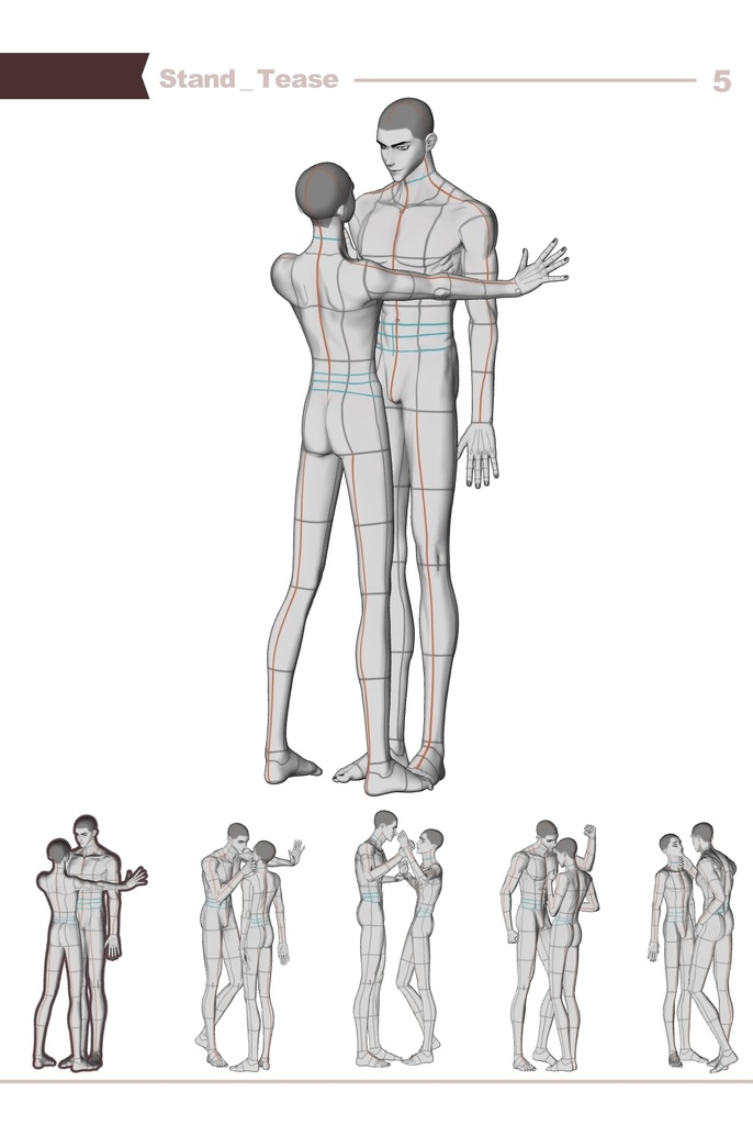 【ロマンティック】男男カップルポーズ vol.7 - AxC