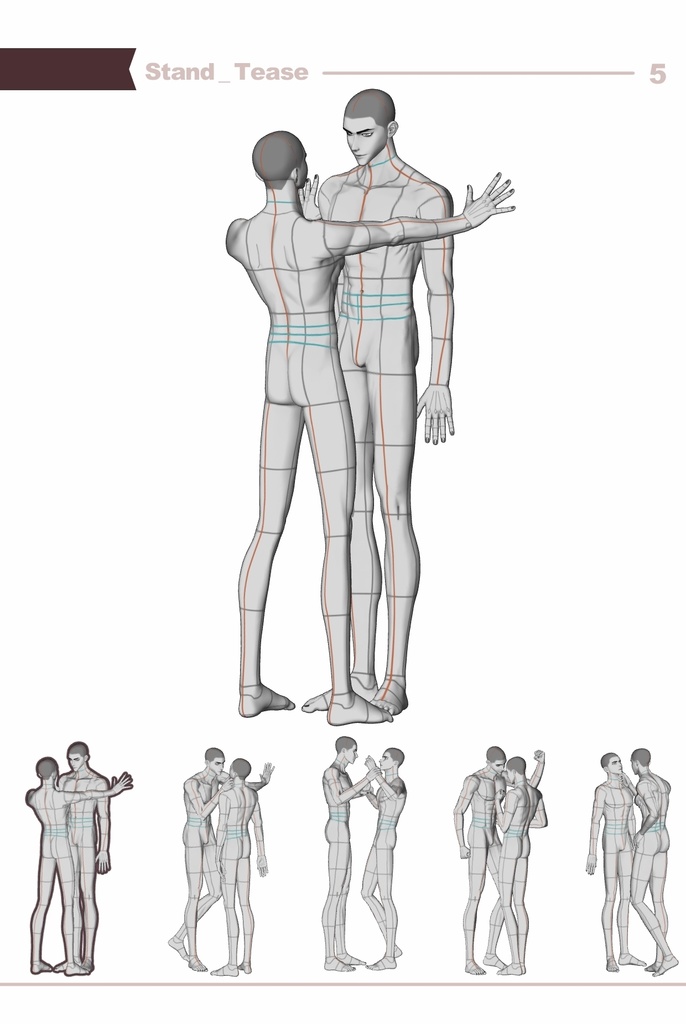 【ロマンティック】男男カップルポーズ vol.8 - AxB